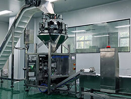 袋中袋中藥飲片包裝現(xiàn)場